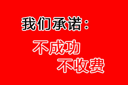 法院判决欠款，期限是否终身？